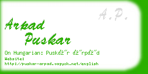 arpad puskar business card